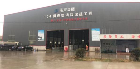 工程案例